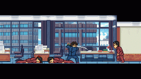Игра Fading Afternoon, скриншот