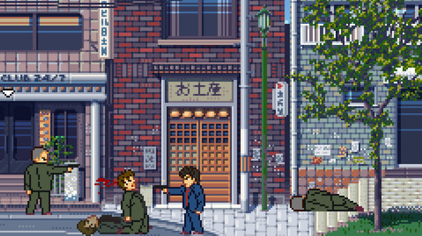 Игра Fading Afternoon, скриншот