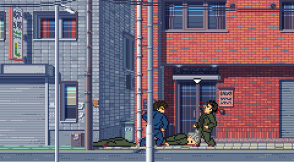 Игра Fading Afternoon, скриншот