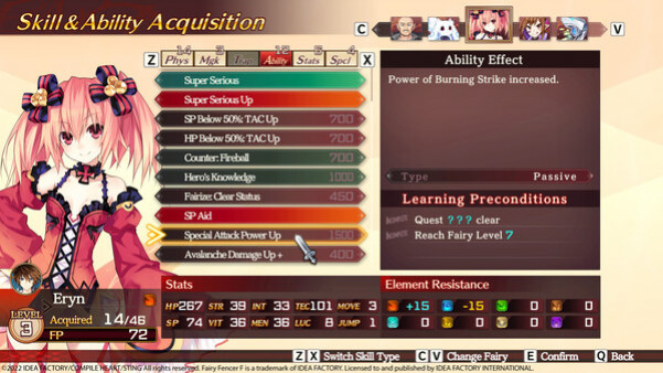 Игра Fairy Fencer F: Refrain Chord, скриншот