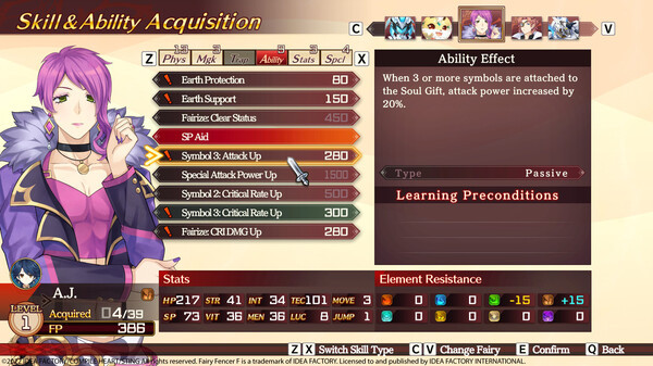 Игра Fairy Fencer F: Refrain Chord, скриншот
