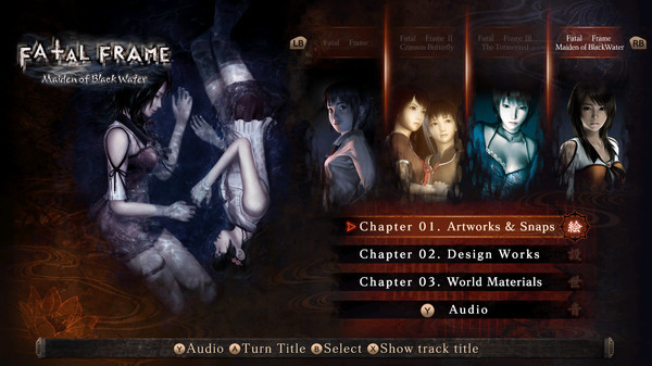 Игра FATAL FRAME / PROJECT ZERO: MOBW - FATAL FRAME / PROJECT ZERO 20th Anniversary Celebration DLC, скриншот