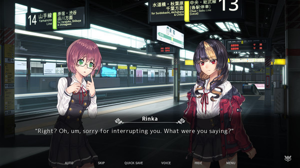 Игра Fatal Twelve, скриншот