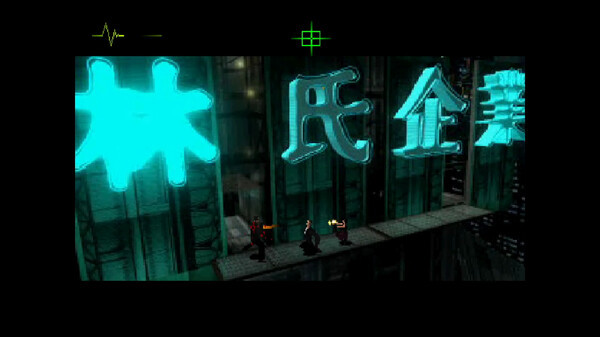Игра Fear Effect, скриншот