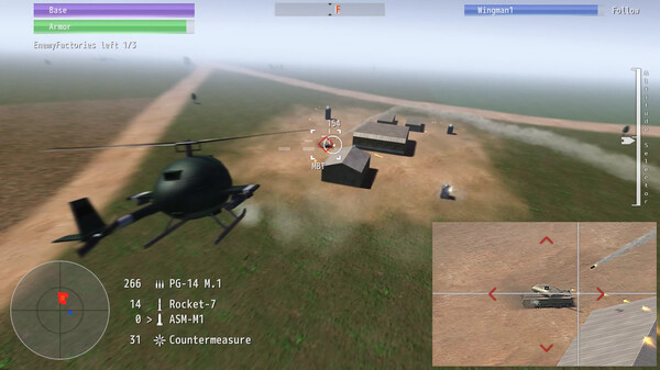 Игра FEBA Gunship R, скриншот