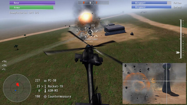 Игра FEBA Gunship R, скриншот