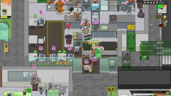 Игра Feed the Cups, скриншот
