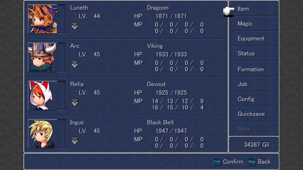 Игра FINAL FANTASY III, скриншот