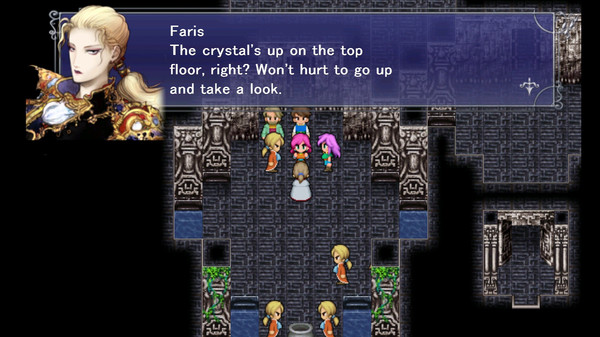 Игра FINAL FANTASY V, скриншот