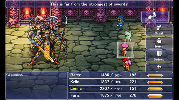 Игра FINAL FANTASY V, скриншот