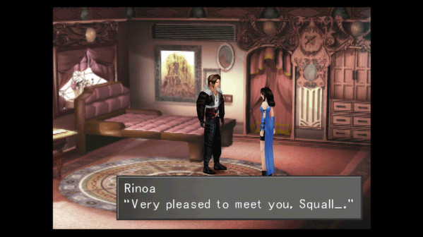 Игра FINAL FANTASY VIII, скриншот