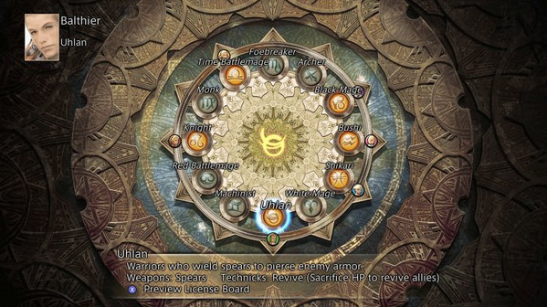 Игра FINAL FANTASY XII THE ZODIAC AGE, скриншот