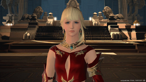 Игра FINAL FANTASY XIV Online, скриншот