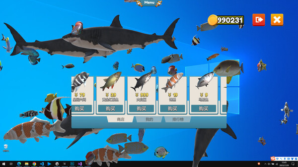 Игра Fish on the desktop, скриншот