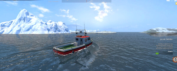 Игра Fisher Online, скриншот