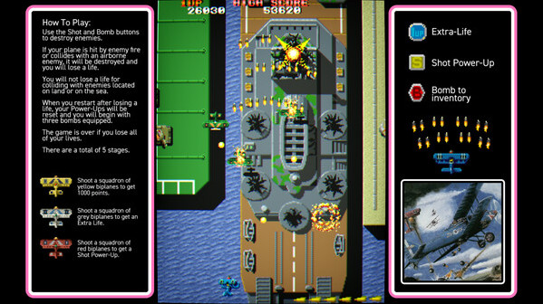 Игра Flying Shark, скриншот