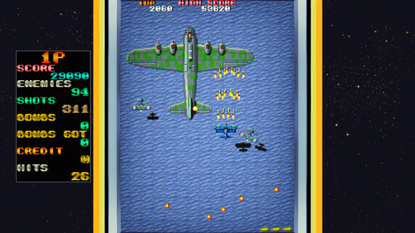 Игра Flying Shark, скриншот
