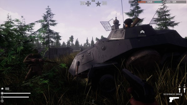 Игра Fog of War, скриншот