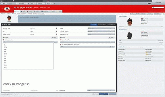 Игра Football Manager 2011, скриншот