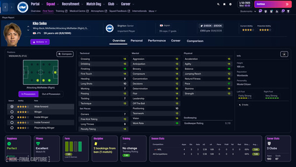 Игра Игровой редактор Football Manager 26, скриншот