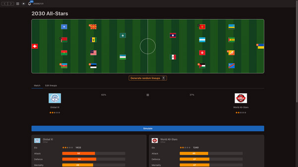 Игра Forever World Cup Simulator, скриншот