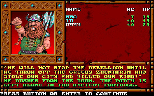 Игра Forgotten Realms: The Archives - Collection Two, скриншот
