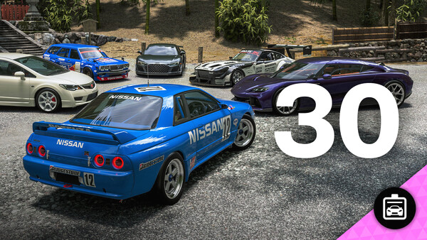 Игра Forza Horizon 6 Car Pass, скриншот