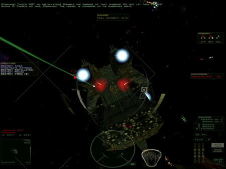 Игра Freespace 2, скриншот