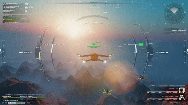 Игра Frontier Pilot Simulator, скриншот