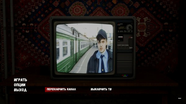 Игра Г.О.П.О.Т.А 2, скриншот