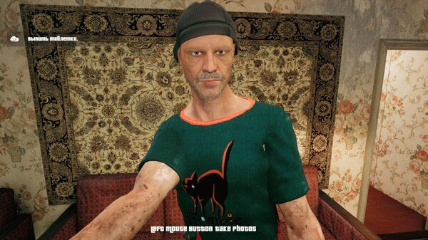 Игра Г.О.П.О.Т.А, скриншот