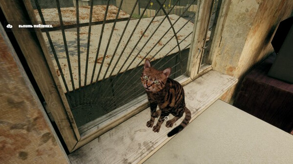 Игра Г.О.П.О.Т.А, скриншот