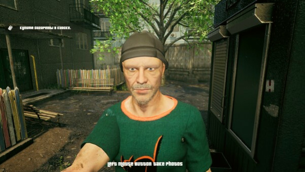 Игра Г.О.П.О.Т.А, скриншот