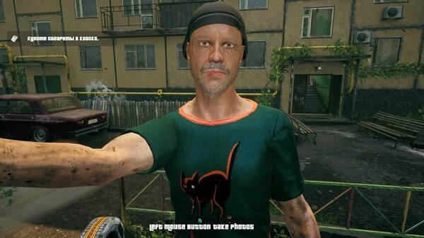 Игра Г.О.П.О.Т.А, скриншот