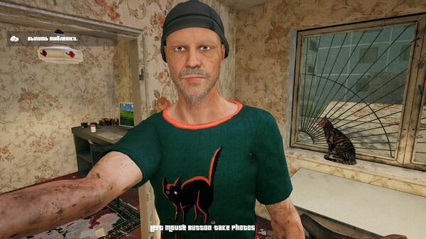 Игра Г.О.П.О.Т.А, скриншот