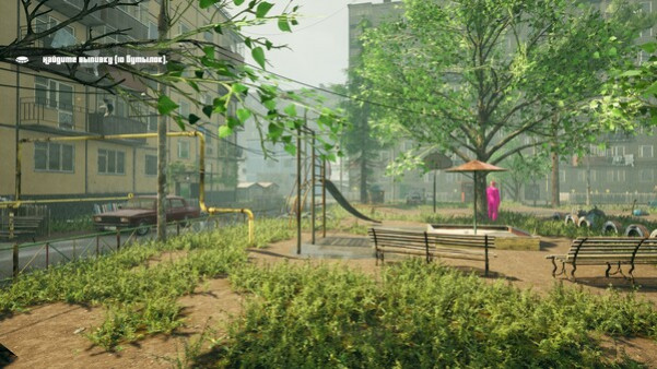 Игра Г.О.П.О.Т.А, скриншот