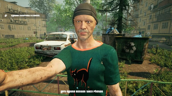 Игра Г.О.П.О.Т.А, скриншот