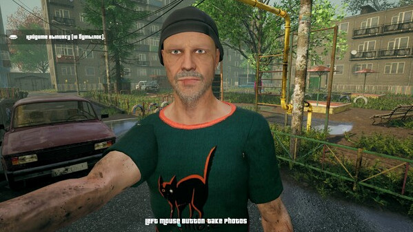 Игра Г.О.П.О.Т.А, скриншот