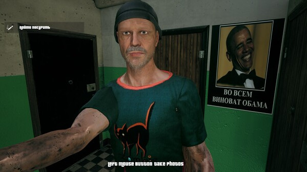 Игра Г.О.П.О.Т.А, скриншот