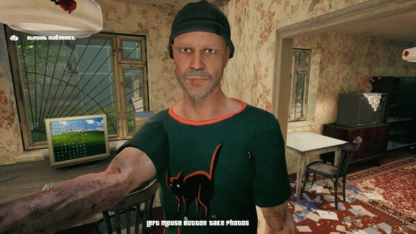 Игра Г.О.П.О.Т.А, скриншот