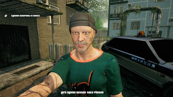 Игра Г.О.П.О.Т.А, скриншот