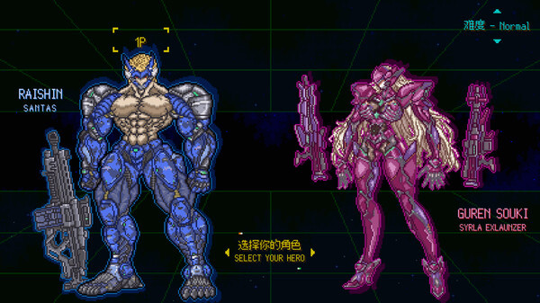 Игра G WARRIOR, скриншот