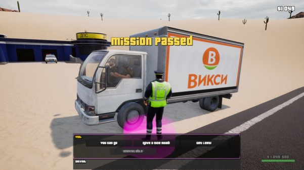 Игра GAI Stops Auto: Right Version Simulator, скриншот