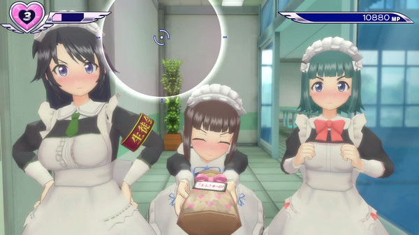 Игра Gal*Gun: Double Peace - 'Maid Uniform' Costume Set, скриншот