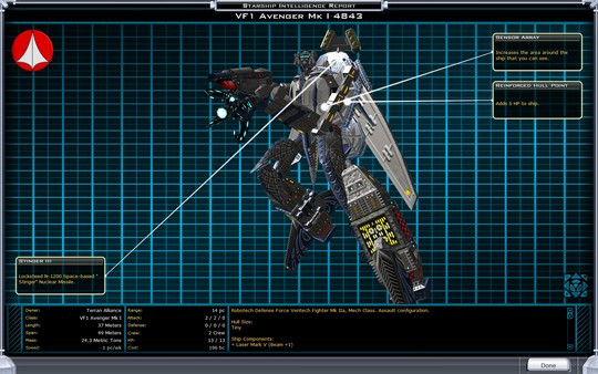 Игра Galactic Civilizations II: Ultimate Edition, скриншот