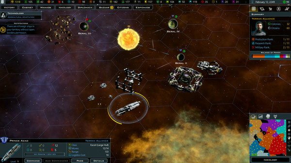 Игра Galactic Civilizations III, скриншот