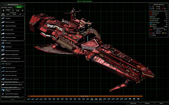 Игра Galactic Civilizations III, скриншот