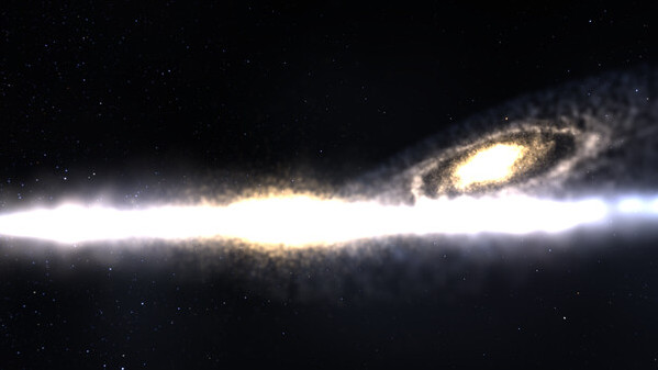 Игра Galaxy Engine, скриншот