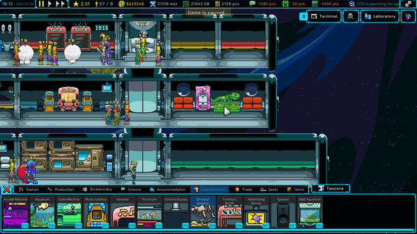 Игра Galaxy Pass Station, скриншот