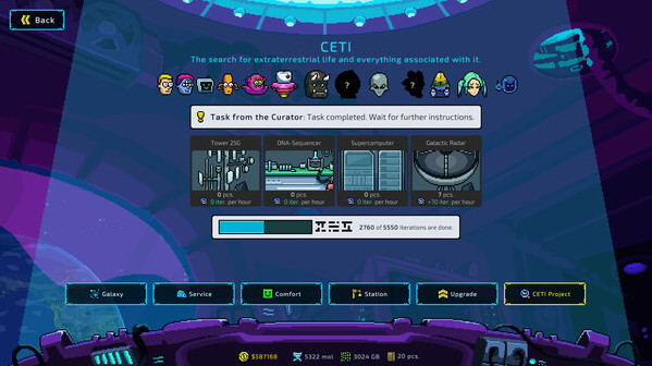 Игра Galaxy Pass Station, скриншот